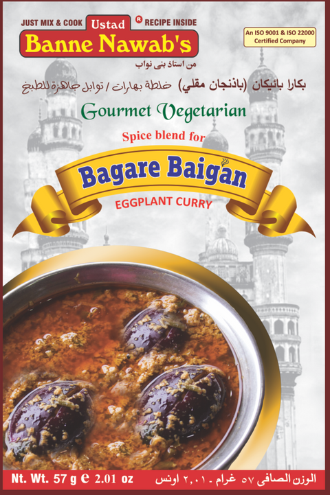 Banne Nawab Bagare Baigan Masala 2.29 Oz