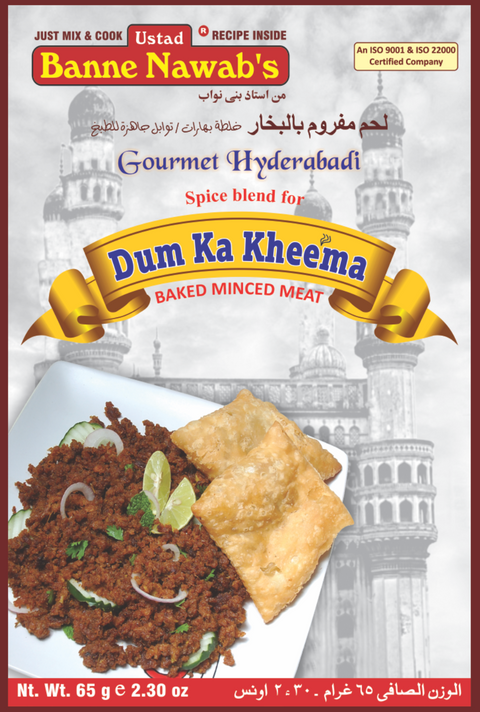 Banne Nawab Dum Ka Kheema 2.29 Oz