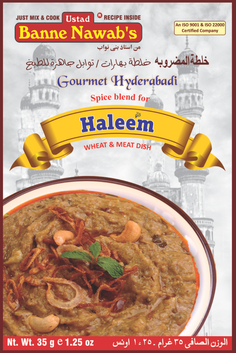 Banne Nawab Haleem Masala 2.29 Oz
