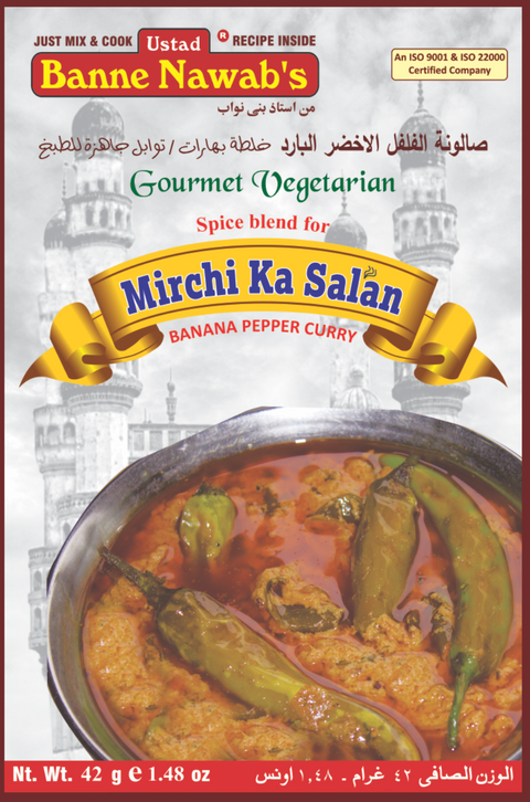 Banne Nawab Mirchi Ka Salan 2.29 Oz