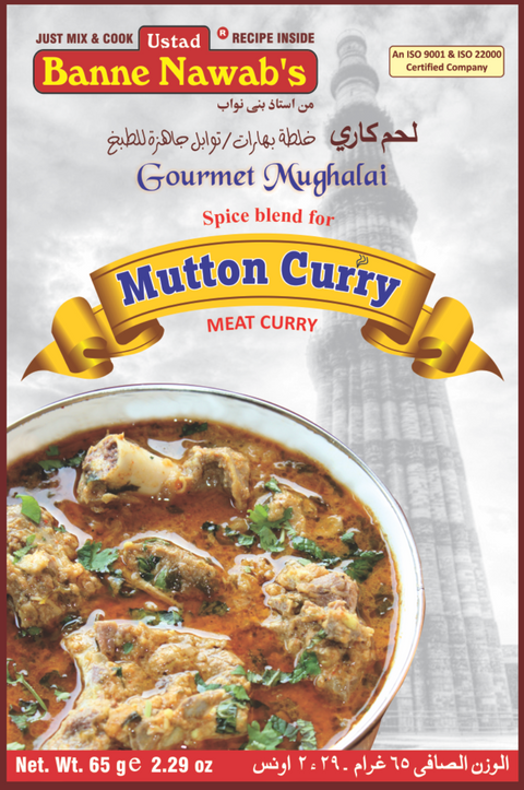 Banne Nawab Mutton Curry 2.29 Oz