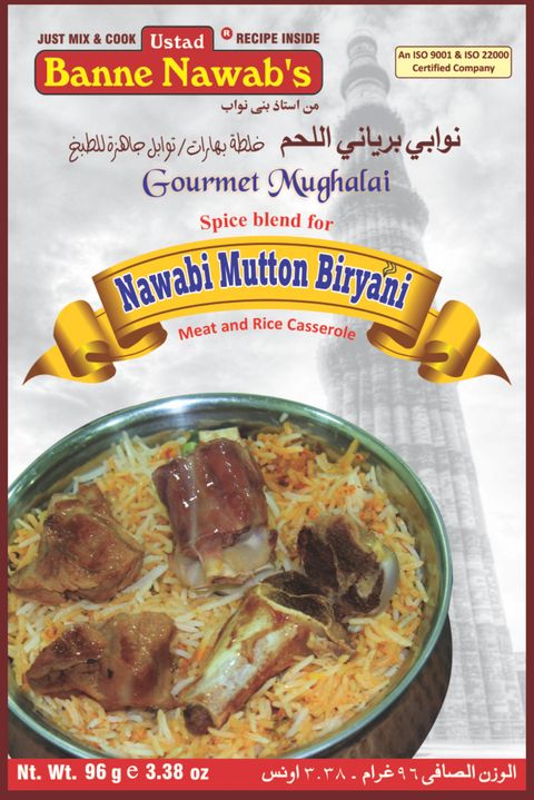 Banne Nawab  Nawabi Mutton Biryani 2.29 Oz