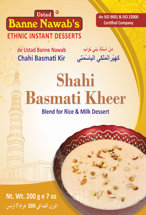 BN Shahi Kheer Mix 7 Oz