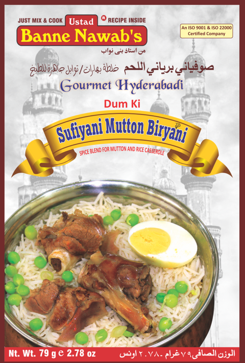 Banne Nawab Sufiyani Mutton Biryani 2.29 Oz