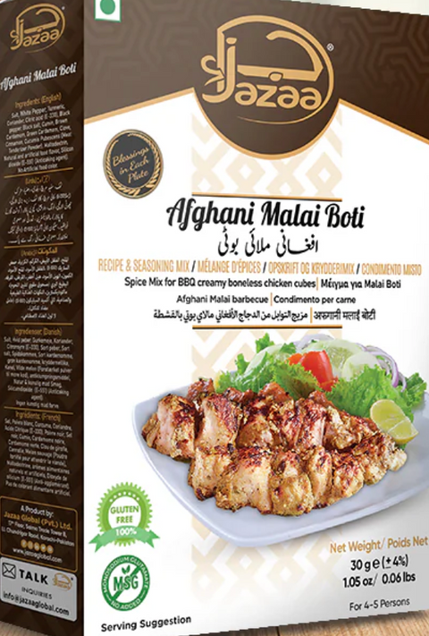 Jazaa Afghani Malai Boti 100g