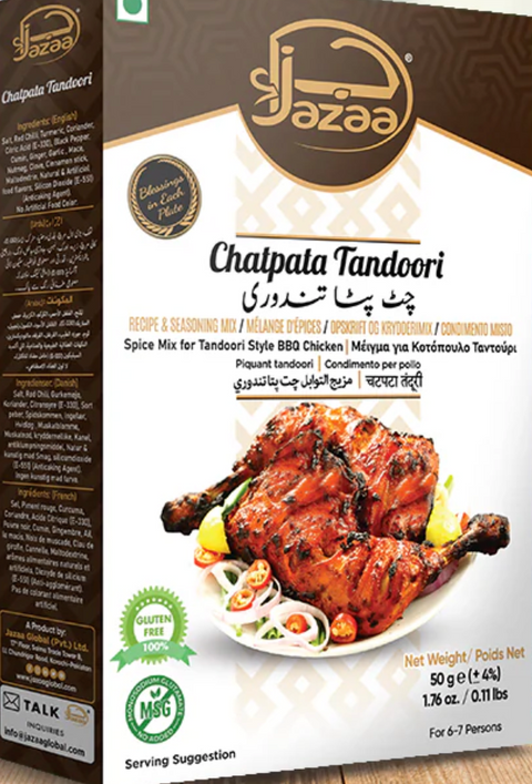 Jazaa Chatpata Tandoori 100g