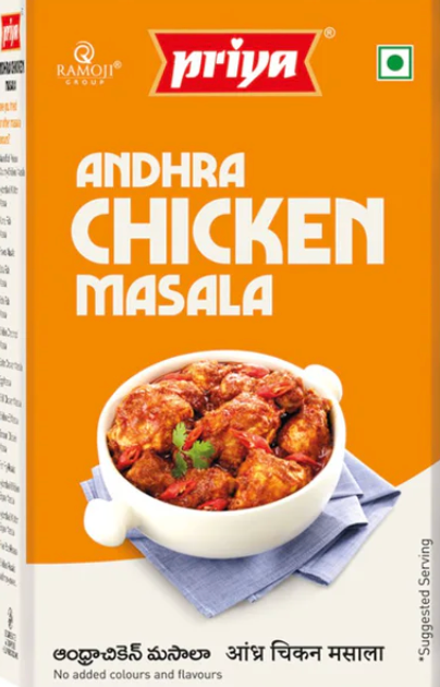 Priya Andhra Chicken Masala 50g