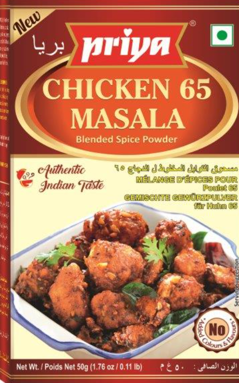 Priya Chicken 65 Masala 50g