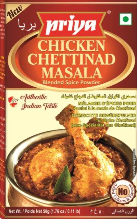 Priya Chicken Chettinad Masala 50g