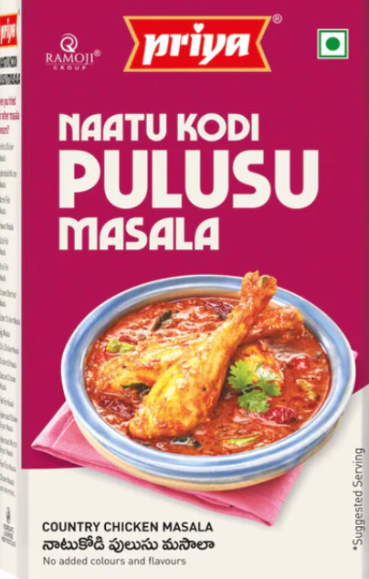 Priya Country Chicken Masala 50g