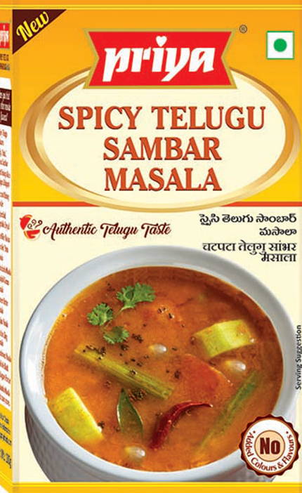 Priya Spicy Telegu Sambar Masala 50g