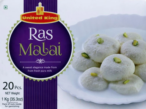 United Ras Malai 1 Lb