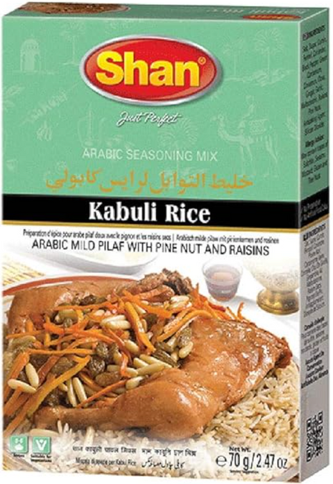 Shan Kabuli Rice 10 Lbs