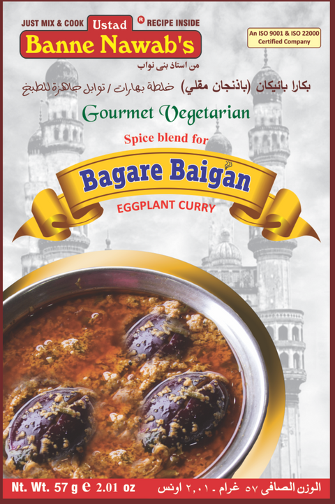 Banne Nawab Bagare Baigan Masala