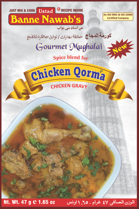 Banne Nawab Chicken Qorma Masala