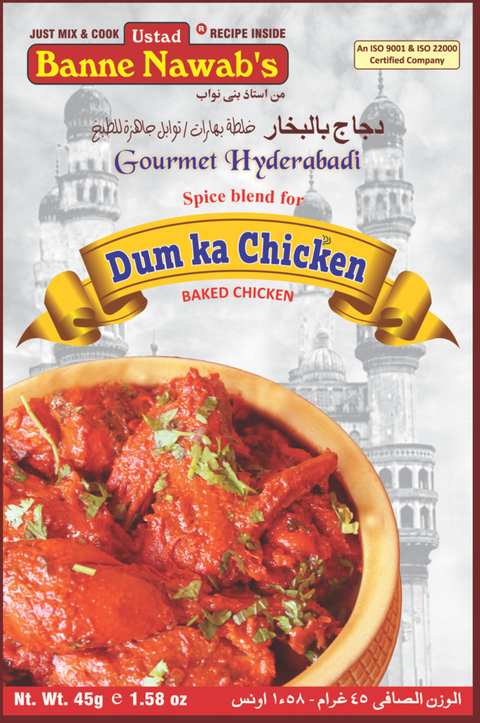 Banne Nawab Dum Ka Chicken