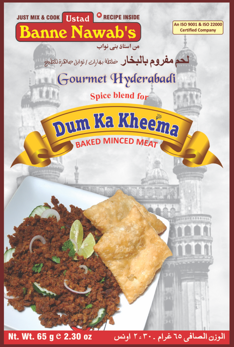 Banne Nawab Dum Ka Kheema