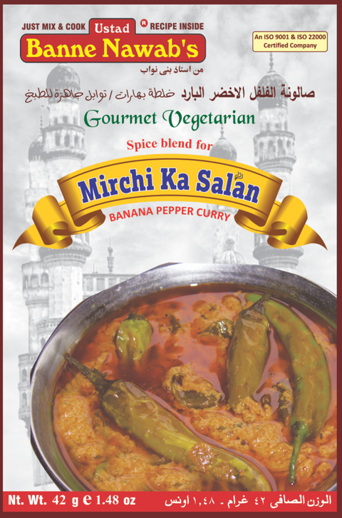 Banne Nawab Mirchi Ka Salan