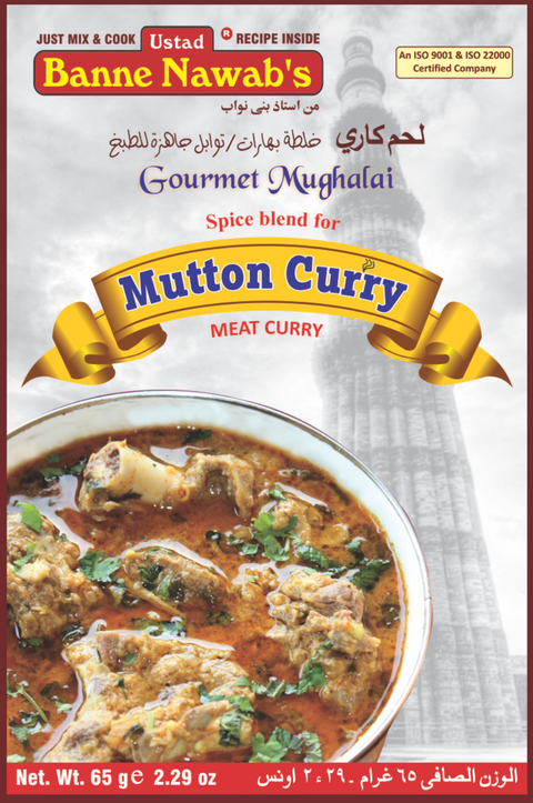 Banne Nawab Mutton Curry