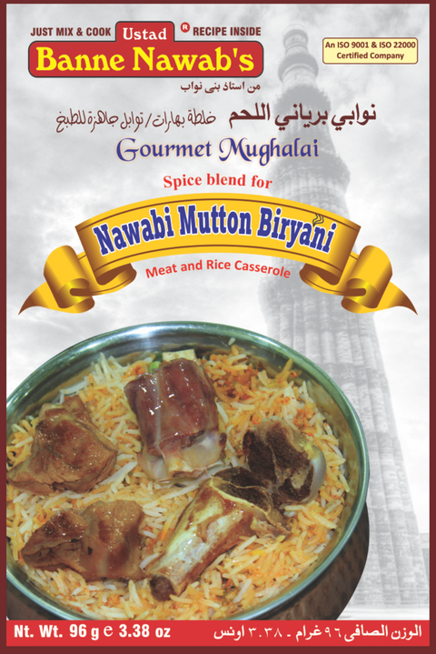 Banne Nawab  Nawabi Mutton Biryani