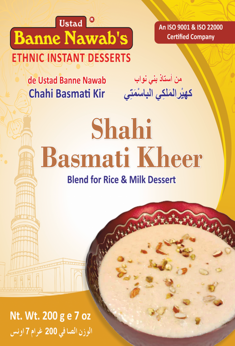 BN Shahi Kheer Mix