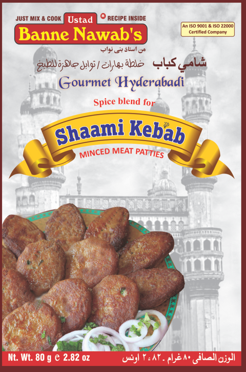 Banne Nawab Shaami Kebab