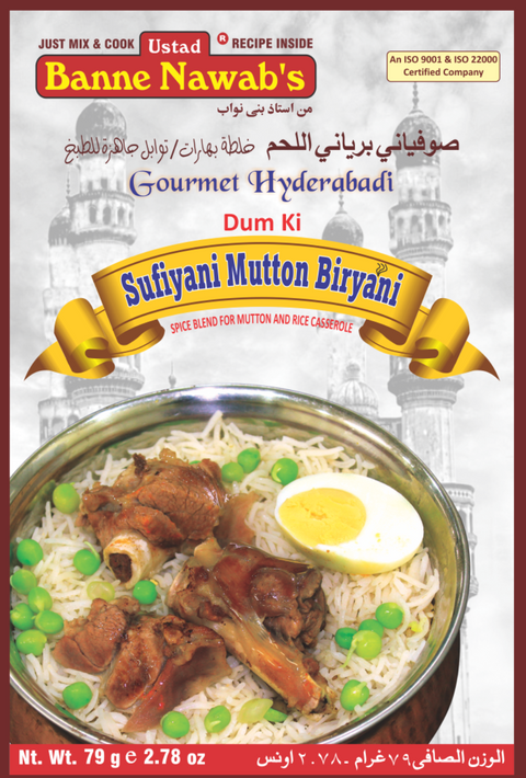 Banne Nawab Sufiyani Mutton Biryani