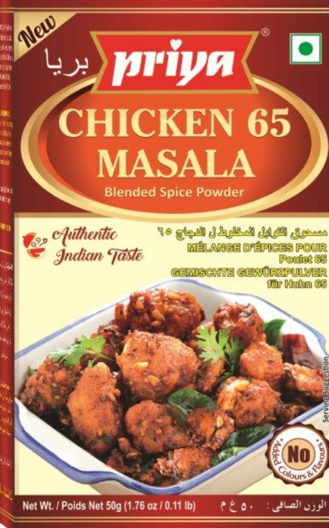 Priya Chicken 65 Masala