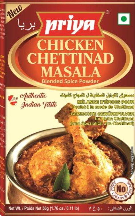 Priya Chicken Chettinad Masala