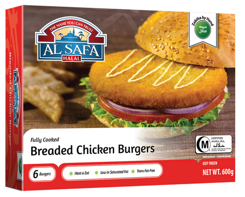 Al Safa Breaded Chicken Patties 8 Ct