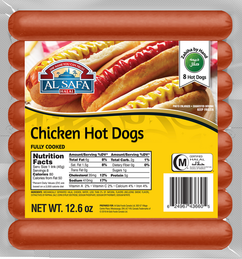 Al Safa Chicken Hotdogs 8 Ct