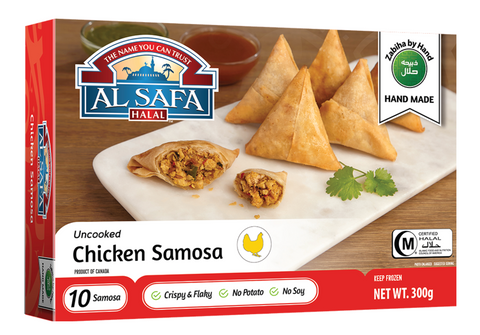 Al Safa Chicken Samosa