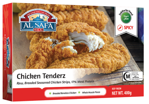 Al Safa Chicken Tenders Spicy