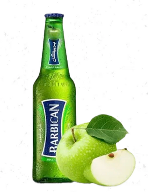 Barbican Apple