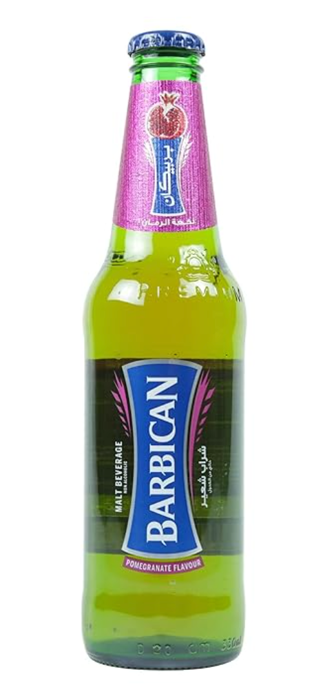 Barbican Pomegrenate