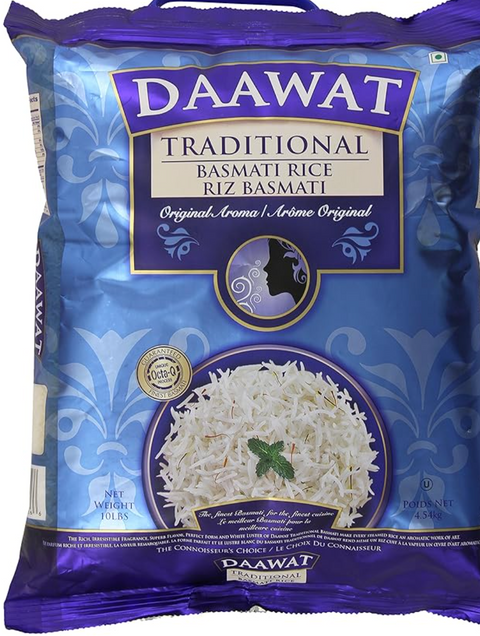 Dawat Basmati 10lb Rice